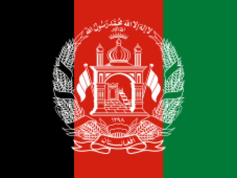 Afghanistan