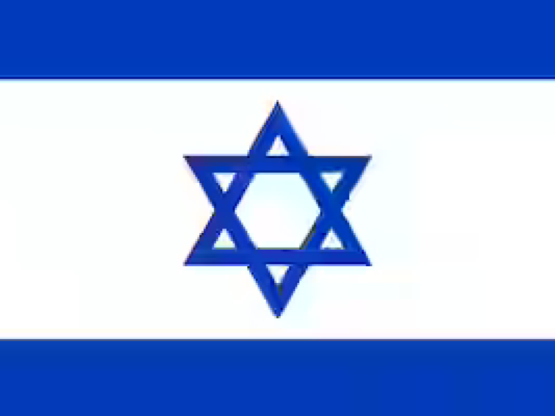 Israel